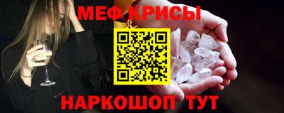 герыч Ливны