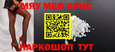 МДПВ Беслан