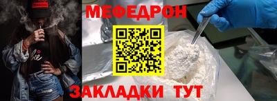 МДПВ Беслан