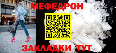 экстази Бийск