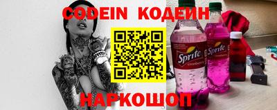 МДПВ Беслан