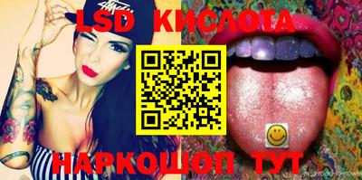 мефедрон Берёзовский