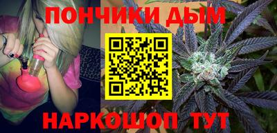 экстази Бийск