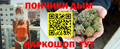 экстази Бийск