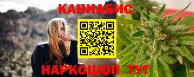 apvp Лесосибирск