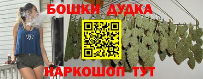 экстази Бийск