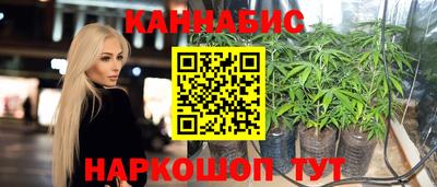 мефедрон Берёзовский