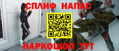экстази Бийск