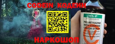 МДПВ Беслан