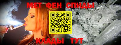 МДПВ Беслан