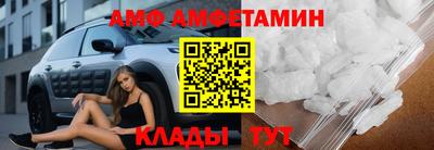 МДПВ Беслан