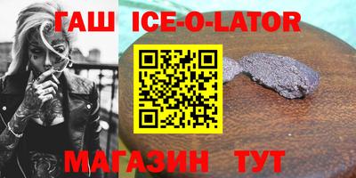 МДПВ Беслан