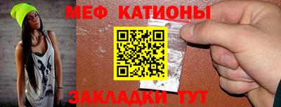 МДПВ Беслан