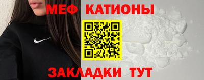 МДПВ Беслан