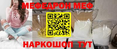 МДПВ Беслан