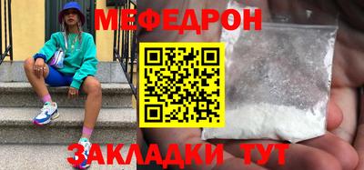 МДПВ Беслан
